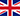 Vlag English